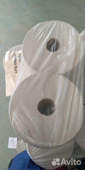 Туалетная бумага