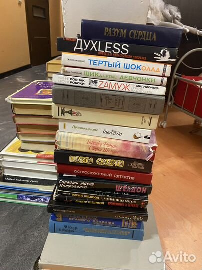 Книги разных жанров