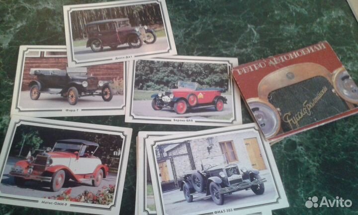 Открытки СССР