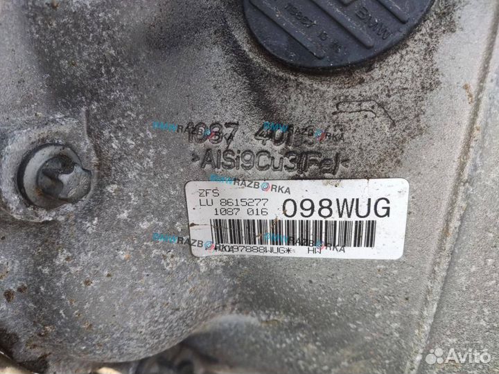 Кпп автоматическая (АКПП) BMW 7 F01/F02 рест. F02