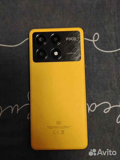 Xiaomi Poco X6 Pro, 12/512 ГБ