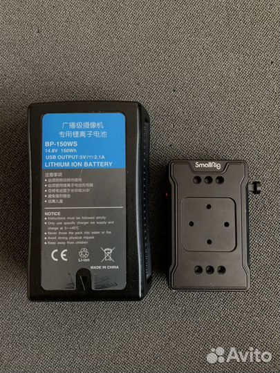 Аккумулятор + адаптер SmallRig