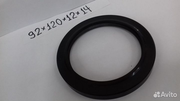Манжета армированная 92*120*12*14
