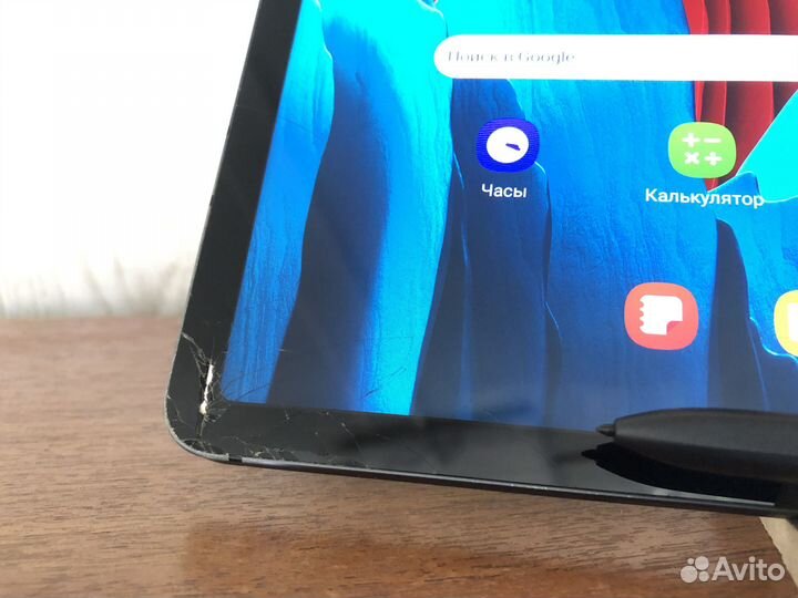Samsung galaxy tab s7