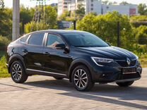 Renault Arkana 1.6 CVT, 2021, 111 189 км, с пробегом, цена 1 890 000 руб.