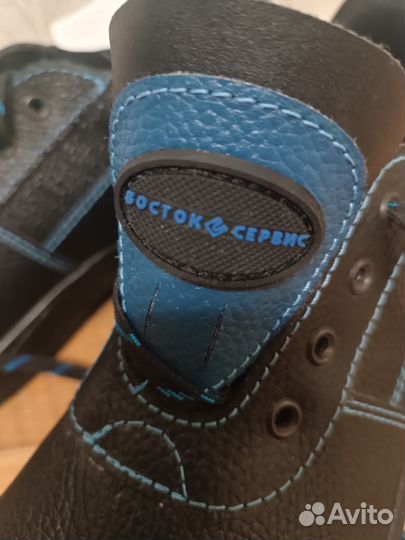 Спецобувь полуботинки форвелд