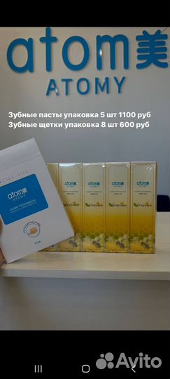 Корейская продукция