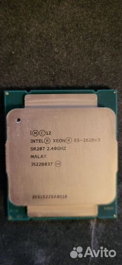 Процессоры Intel