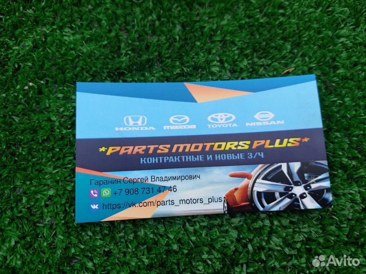 Ступица задняя nissan X-trail T31 4WD