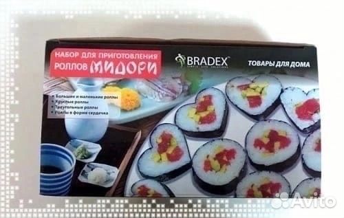 Набор для приготовления роллов