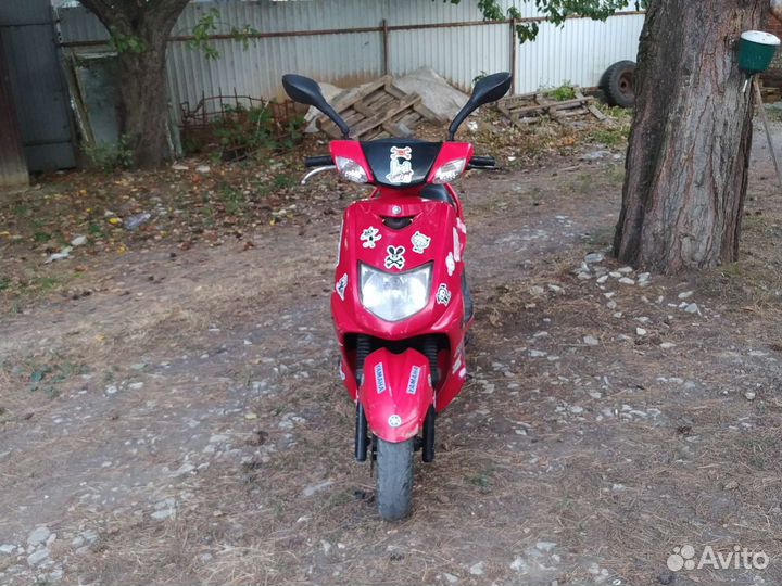 Скутор 125к