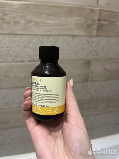 Insight профессиональная косметика