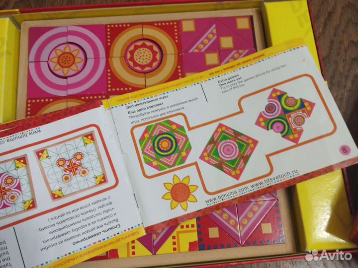 Магнитная мозаика Чудесный мир дерево