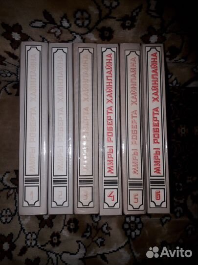 Книги фантастика и фэнтези