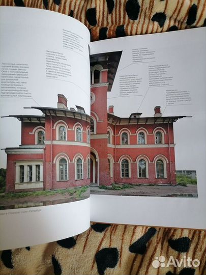 Бенуа. художник