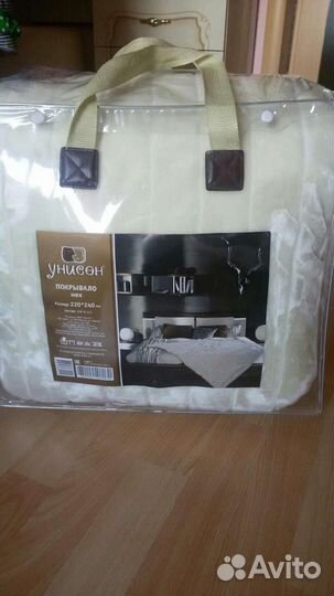 Плед покрывало меховое