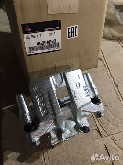 Суппорт тормозной задний Mitsubishi 4605a263