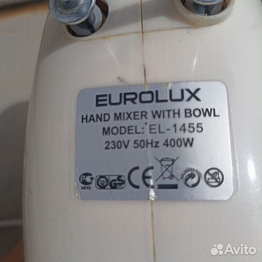 Миксер кухонный бу