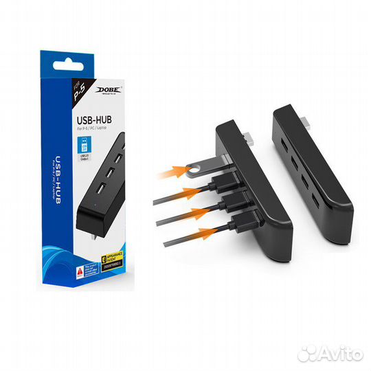 PS5 USB Хаб Разветвитель TP5-0576 Dobe