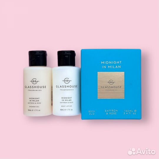 Glasshouse Fragrances 