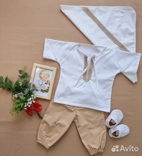 Крестильный набор для мальчика