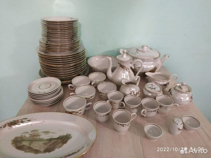 Набор сервизов