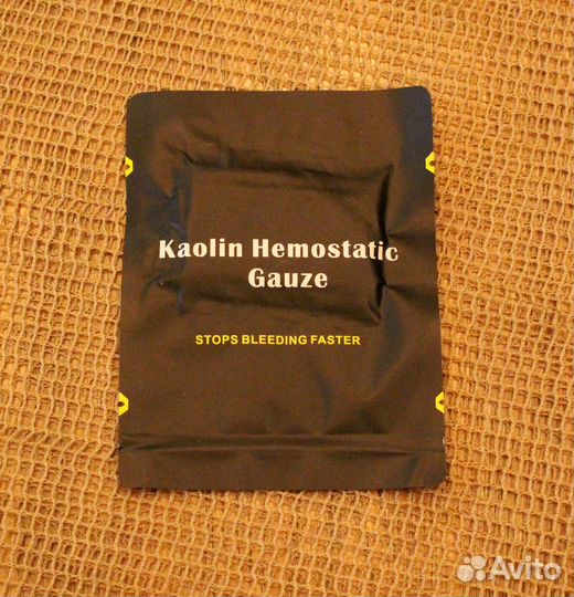 Бинт гемостатический