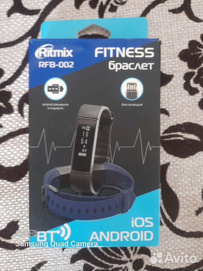 Фитнес-браслет