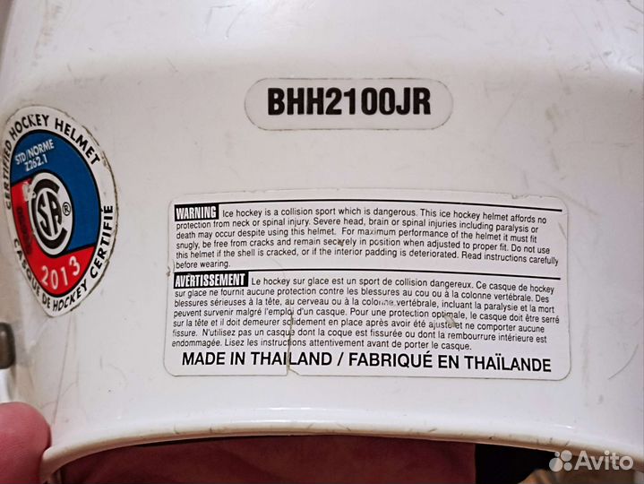 Шлем хоккейный bauer