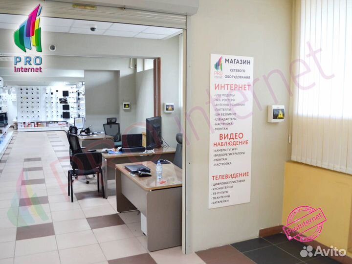 Wifi беспроводная IP камера с ик C1C-b 720P