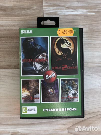 Оригинал Sega Mega Drive 4 с картриджами