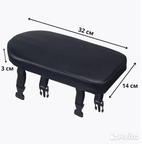 Сидушка на багажник велосипеда Новая