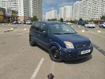 Ford Fusion 1.6 AT, 2010, 220 000 км, с пробегом, цена 259 000 руб.