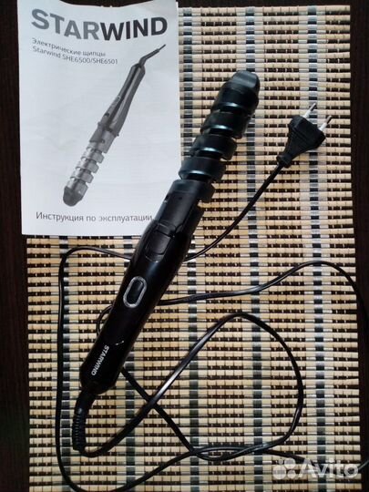 Плойка-щипцы для роскошных локонов