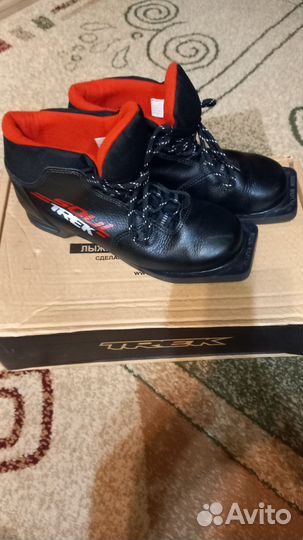 Лыжные ботинки