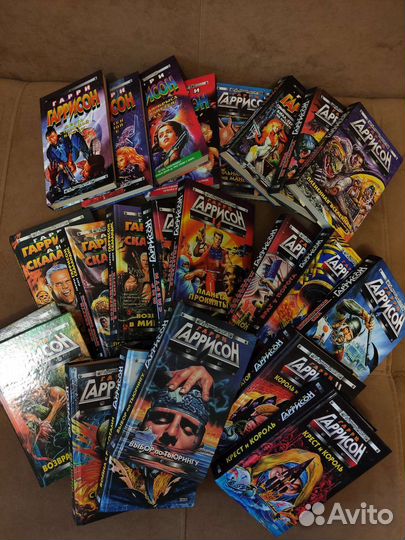 Фантастика Гарри Гаррисона (23 книги)