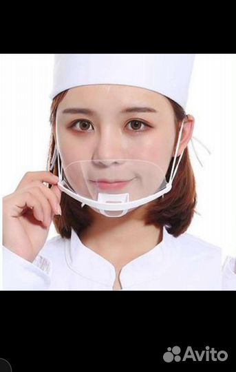 Маска медицинская