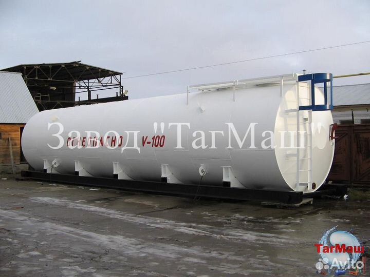 Резервуары, емкости, бочки под воду, АЗС ргсн 50м3