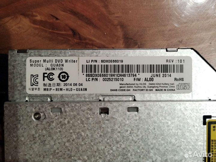 Dvd привод с передней панелью