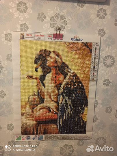 Картина из алмазной мозаики