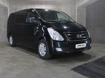 Hyundai H-1 2.5 MT, 2015, 176 211 км, с пробегом, цена 2 200 000 руб.