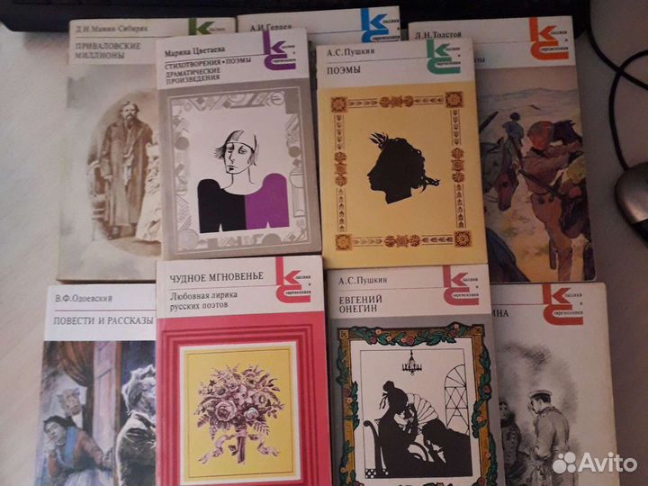 Книги 