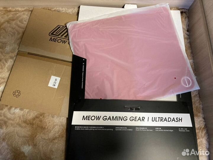 Коврик Meow Gaming Gear Ultradash Xsoft XL