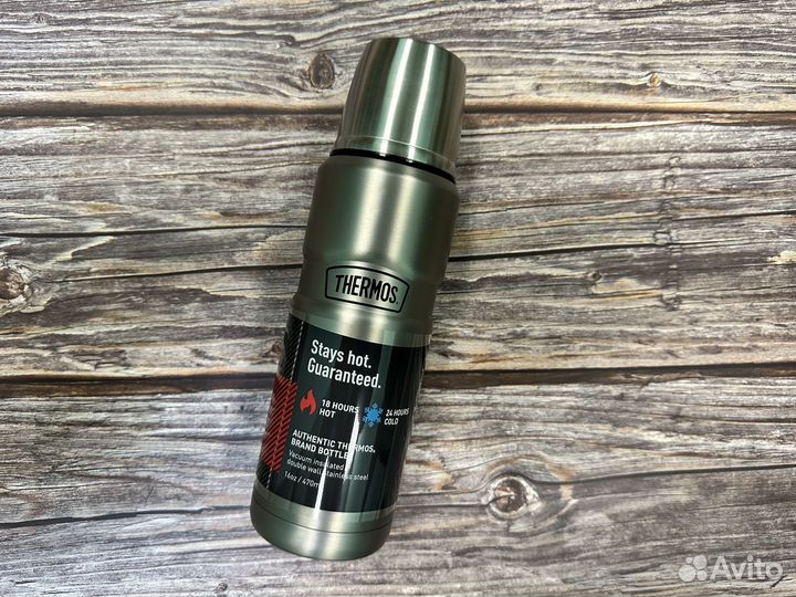 Термос thermos original 0,47 л. SK2000