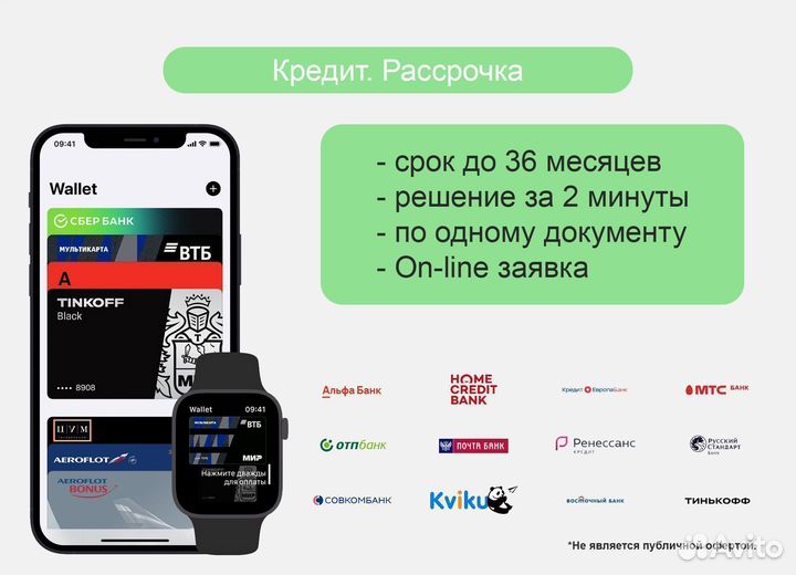 iPad 9 64GB Space Gray