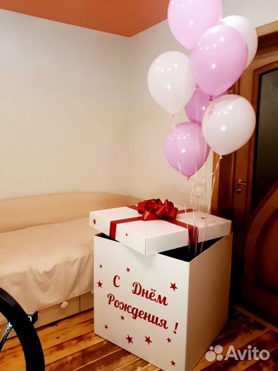 Коробка подарочная для гелевых шаров