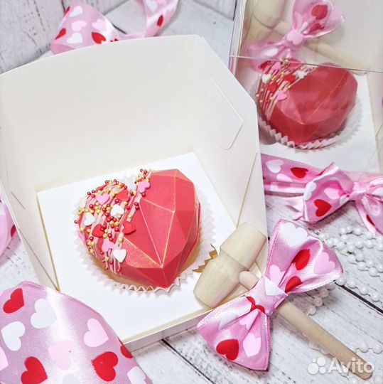 Подарок-пиньята на 14 февраля