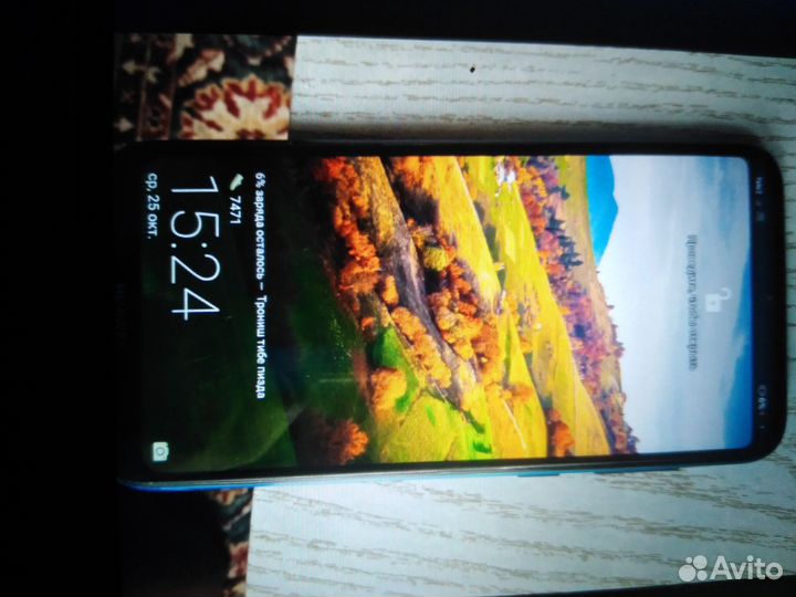 HUAWEI Y7 (2019), 3/32 ГБ