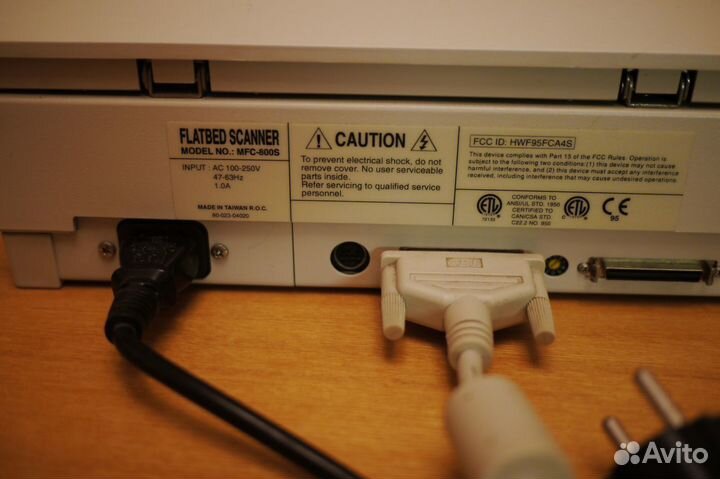 Сканер Mustek. Таиланд