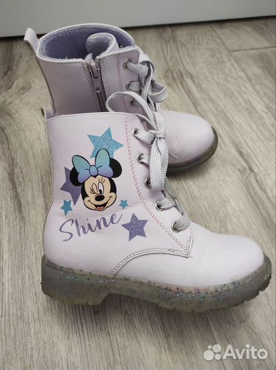 Ботинки демисезонные